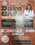 Dare to Care Thanksgiving Distribution