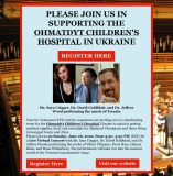 Support the Ohmatdyt Children\'s Hospital